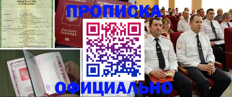 форма 3 в Бугульме